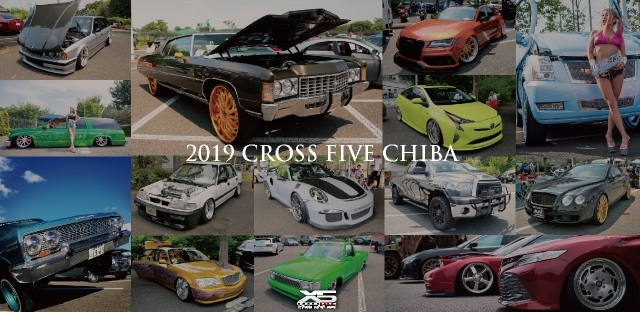 X5 CROSS FIVE Vol.62 Chiba／クロスファイブ千葉 - ロングウッド 